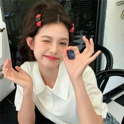 关岭苗医之红崖天书